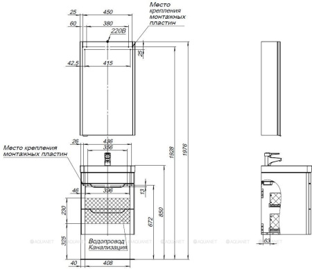 Фото комплект мебели aquanet софия 50 белый глянец (2 ящика)