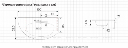 Фото раковина для тумбы de aqua эскалада 100 r we 022, белая