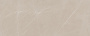 Cersanit Light Marquina, Керамогранит, 60x120 см