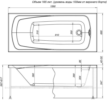 Фото акриловая ванна aquanet roma 160*70 см, белая