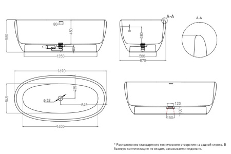 Фото ванна salini s-stone luce 100121mrf 170*85 см, матовая покраска по ral полностью