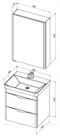 Фото зеркало-шкаф aquanet орлеан 60 белый