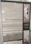 Pamesa Atrium Alpha, Керамогранит, 60x60 см Pamesa Atrium Alpha, Керамогранит, 60x60 см