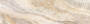 Delacora Sandy, Настенная плитка, 24.6x74 см Delacora Sandy, Настенная плитка, 24.6x74 см