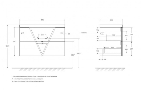 Фото тумба подвесная belbagno vittoria vittoria-900-2c-so-go-p 90 см, темный графит