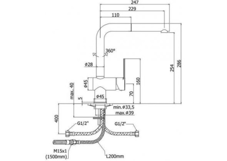 Фото смеситель для кухни paffoni ringo rin185bo с выдвижной лейкой, белый матовый