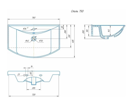 Фото раковина керамическая opadiris стиль 75 см, белая