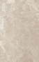 Vitra Marmostone, Керамогранит, 60x120 см