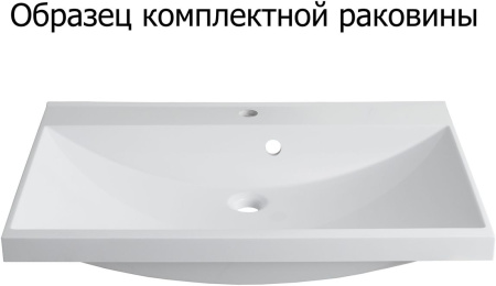 Фото тумба напольная с раковиной aquanet верона 90 белый (напольная 3 ящика)