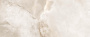 Navarti Christy, Керамогранит, 60x120 см