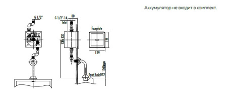 Фото кран для писсуара creavit сенсорный, хром