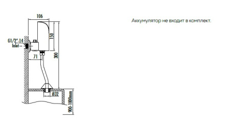 Фото кран для писсуара creavit сенсорный, хром