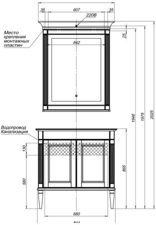 Зеркало с подсветкой Aquanet Селена 90 белый/серебро