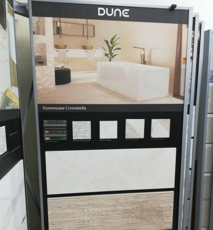 Dune Cremabella, Керамогранит, 90x90 см