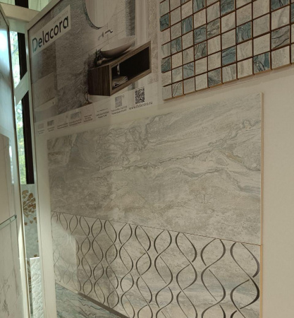 Cifre Colonial, Настенная плитка, 7.5x30 см