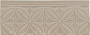 Adex Studio, Бордюр, 19.8x10 см