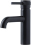 Фото смеситель для раковины allen brau priority 5.31001-31, черный матовый