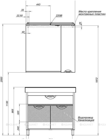 Фото комплект мебели aquanet гретта 90 светлый дуб (камерино)