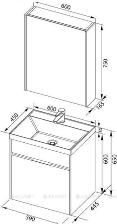 Фото комплект мебели aquanet латина 60 белый (1 ящик)