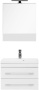 Фото комплект мебели aquanet верона 58 белый (подвесной 2 ящика)