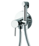 Фото гигиенический душ со смесителем remer x style x65w, хром