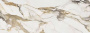 Geotiles Crash, Керамогранит, 120x280 см