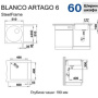 Фото мойка кухонная blanco artago 6 521755 антрацит 50х50