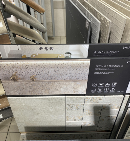 Vitra Beton-X, Керамогранит, 60x120 см