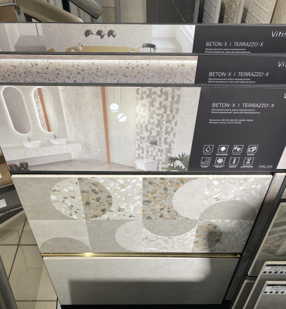 Vitra Terrazzo-X, Мозаика, 30x30 см