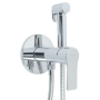 Фото гигиенический душ со смесителем mariani kali b00185klw, хром