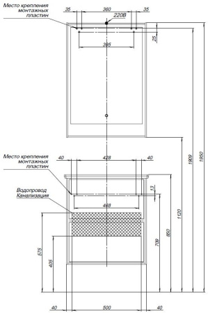 Зеркало с подсветкой Aquanet Милан 60 LED черный глянец