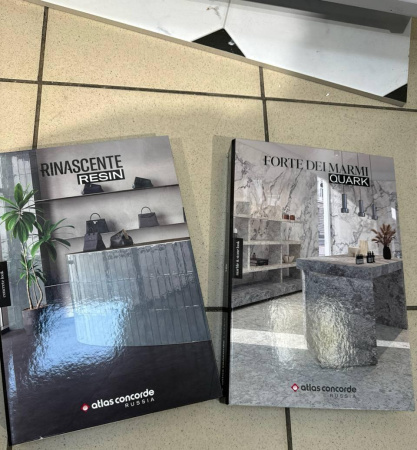 Atlas Forte Dei Marmi Quark, Плинтус, 7.2x60 см