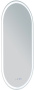Зеркало с подсветкой Aquanet Монте 50 белый матовый