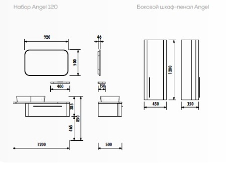 Фото тумба подвесная с раковиной creavit angel al0120.01.bbk хром+ul060 120 см, белая/хром