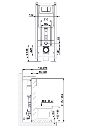 Фото инсталляция для унитаза berges wasserhaus atom 410 040331 4 в 1