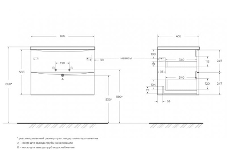 Фото тумба подвесная belbagno acqua 70 bianco lucido 