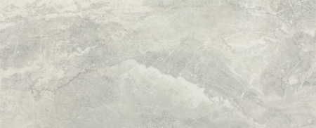 Atlas Boost Stone, Керамогранит, 120x120 см