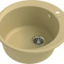 Фото мойка кухонная ewigstein rund 50х50 бежевый