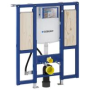 Фото инсталляция для унитаза geberit duofix up320 111.375.00.5 3/6 для людей с ограниченными возможностями