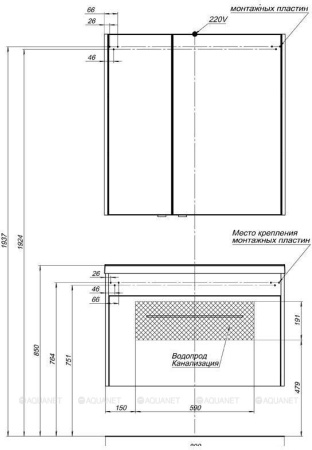Фото комплект мебели aquanet августа 90 белый (ручка хром)