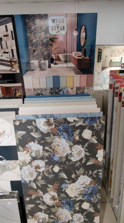 ABK Wide & Style Mini, Настенная плитка, 60x120 см