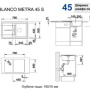 Фото мойка кухонная blanco metra 45 s 513932 шампань silgranit