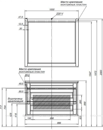 Фото комплект мебели aquanet бостон м 100 белый (лит. мрамор)