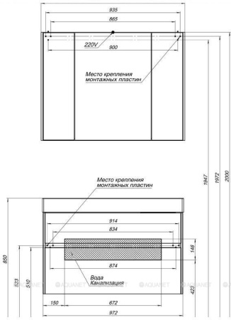 Фото тумба подвесная с раковиной aquanet бруклин 100 белый