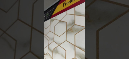 Atlas Empire, Керамогранит, 80x160 см