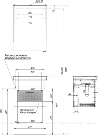 Фото комплект мебели aquanet нота 50 (moduo slim) белый