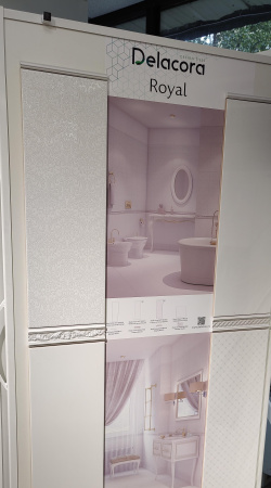 Delacora Royal, Настенная плитка, 24.6x74 см