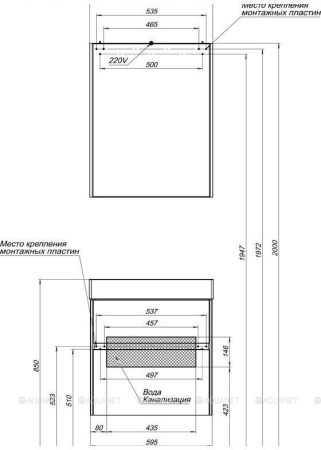 Фото комплект мебели aquanet бруклин 60 белый