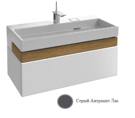Фото тумба для раковины jacob delafon terrace eb1187-s24 100 см, серый антрацит лак