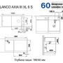 Фото мойка кухонная blanco axia iii xl 6 s 523512 алюметаллик 50х100